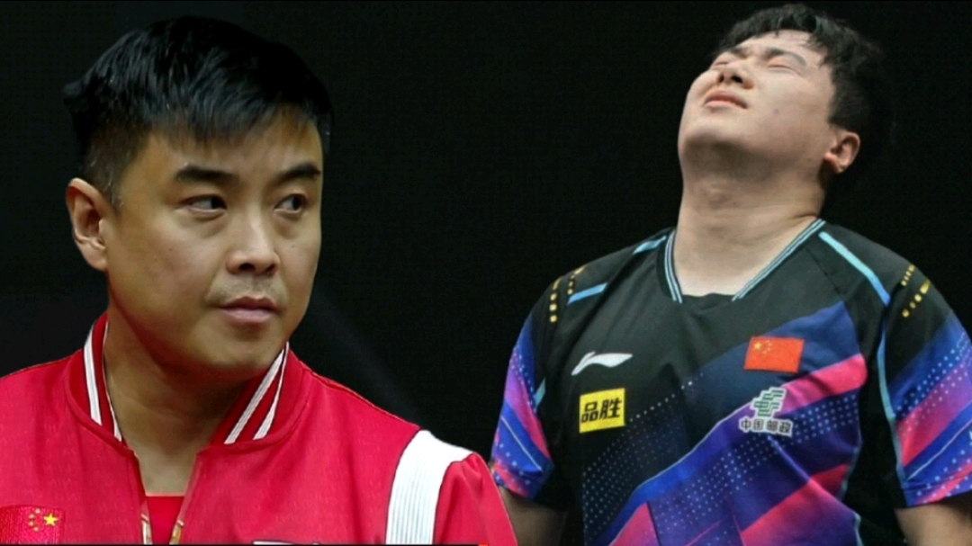 德国队逆转奥地利队，王皓统治全场