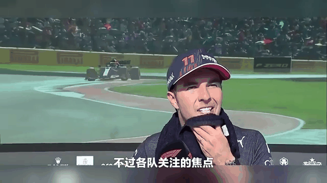 威廉姆斯横扫红牛二队，佩雷兹惊艳四座