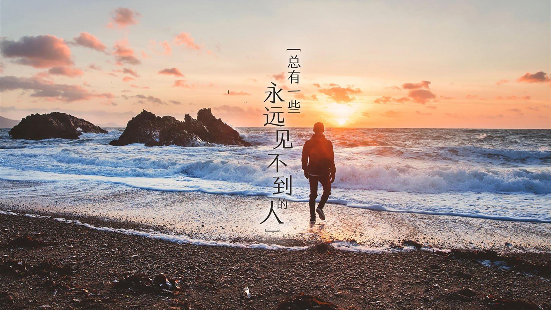 冰川与熔岩，爱德华兹爆发点燃雄鹿，末节烈焰吞噬广厦