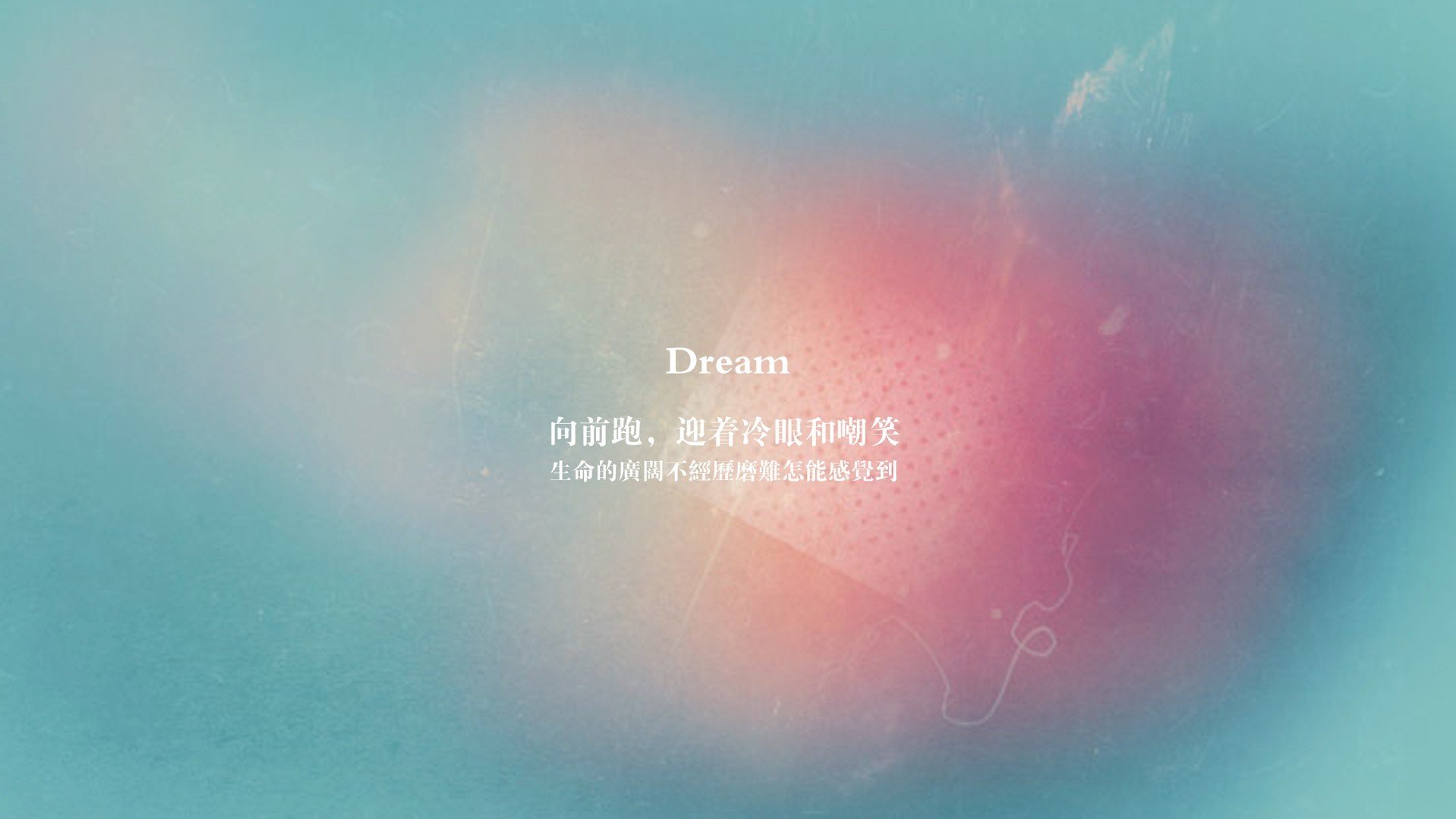 冰与火的五棵松，马克西单骑掀翻独行侠