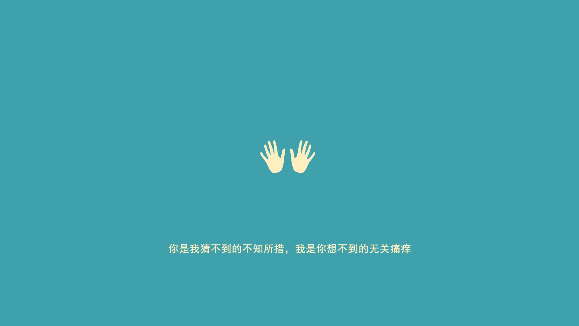 绿茵场上的冰与火，苏亚雷斯如何点燃加拿大，将蓝黑军团封入寒夜