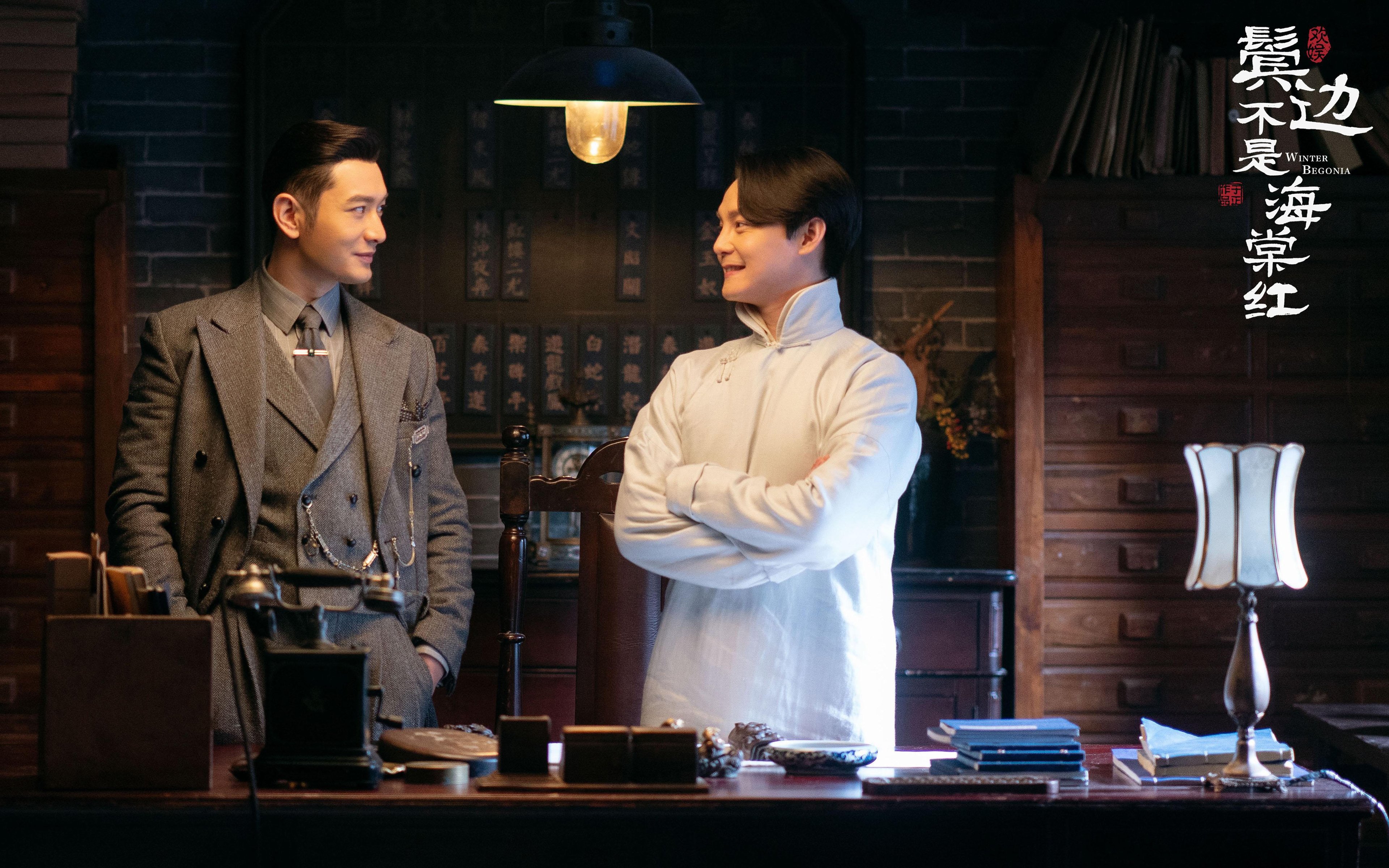 锁链与钥匙,当森林狼用铜墙铁壁困死步行者时,只有切特找到了那扇门