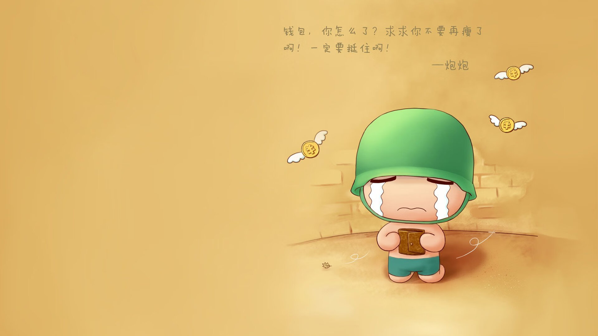 当总决赛MVP撞碎东方长城，班凯罗50分神迹助快船关键战逆转上海