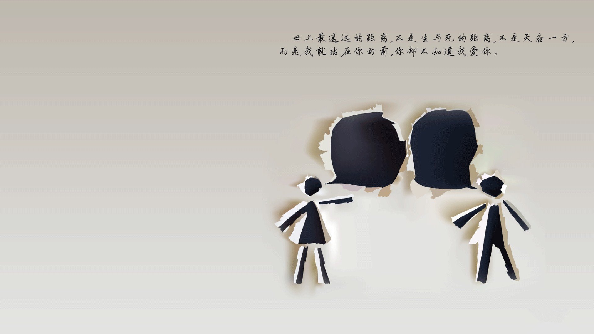 北美德比再现猛龙式绞杀！世界杯焦点战上演强行终结