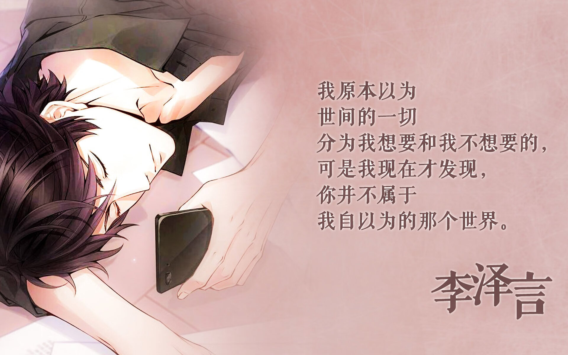 北非铁幕落下，突尼斯5-0碾压泰国，萨内闪电戴帽宣告世界杯新秩序